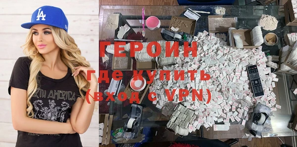 мет Покачи