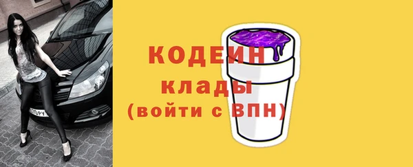 мет Покачи