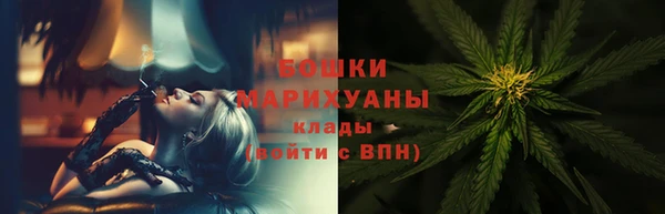 скорость mdpv Покров