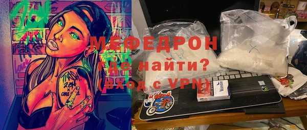 MDMA Пестово