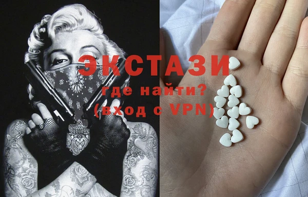 мефедрон Баксан