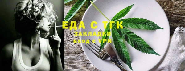 скорость mdpv Покров