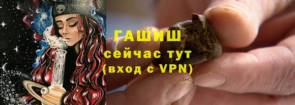 скорость mdpv Покров